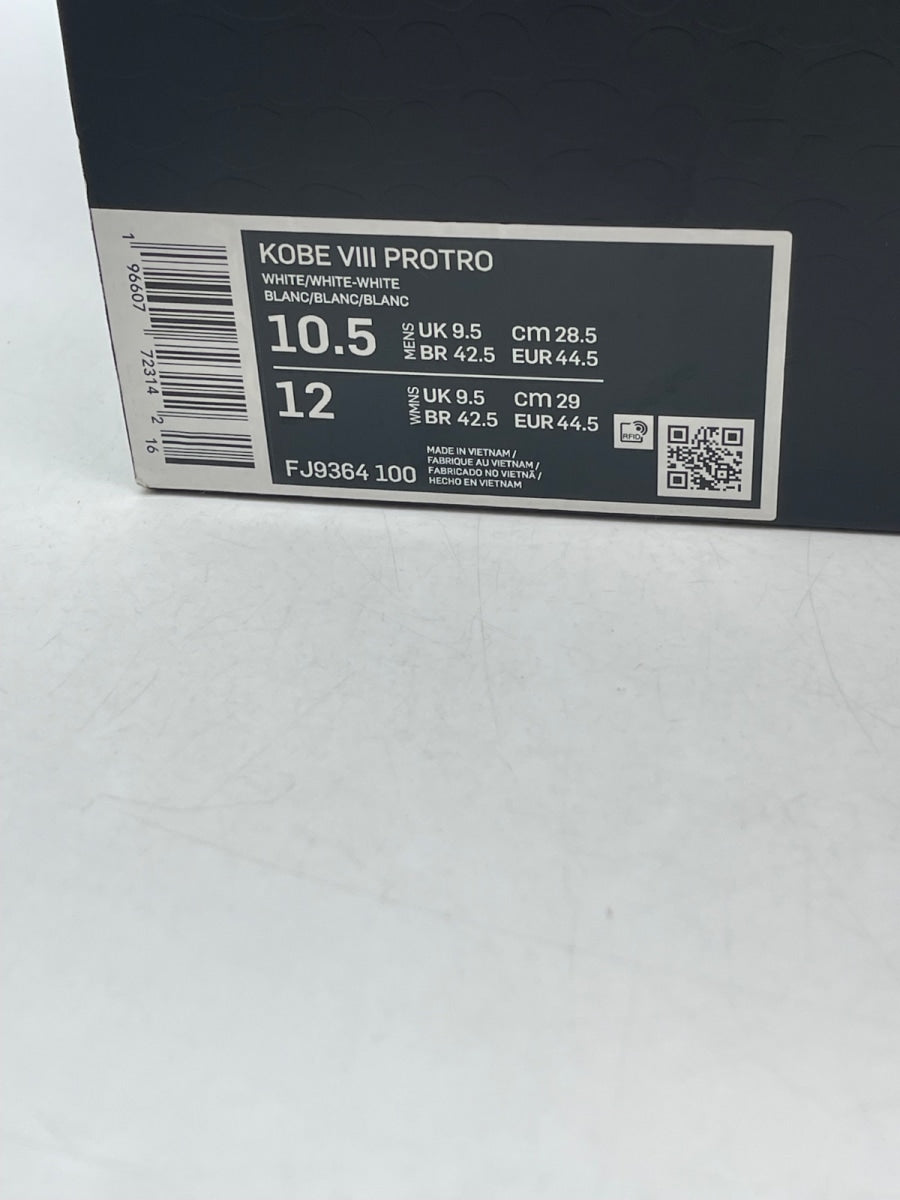Nike Kobe 8 Protro Halo 10.5 (Moderately Worn Pre-Owned)NikeWhite/White-White - Image 9