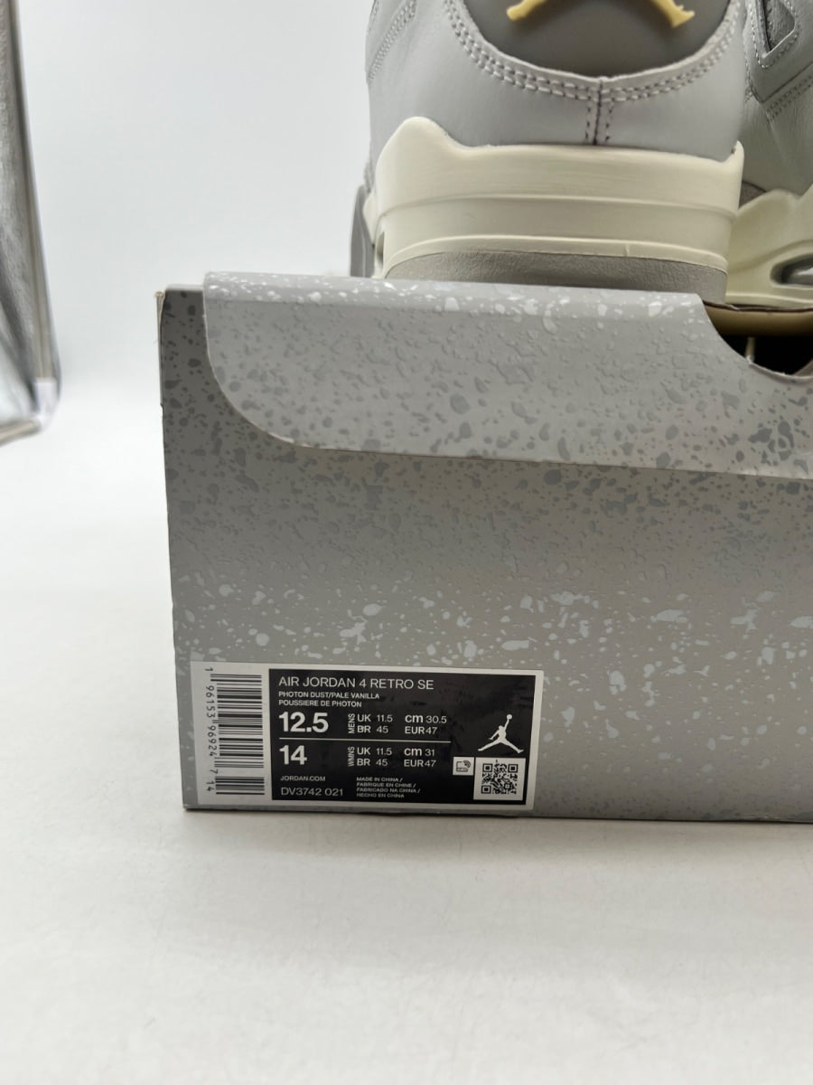 Jordan 4 Retro SE Craft Photon Dust (Size 12.5) - Image 6