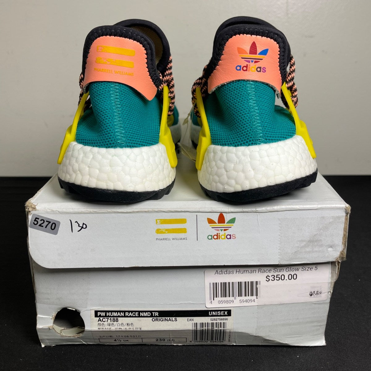 adidas Human Race NMD Pharrell Sun Glow (Size 5) - Image 4
