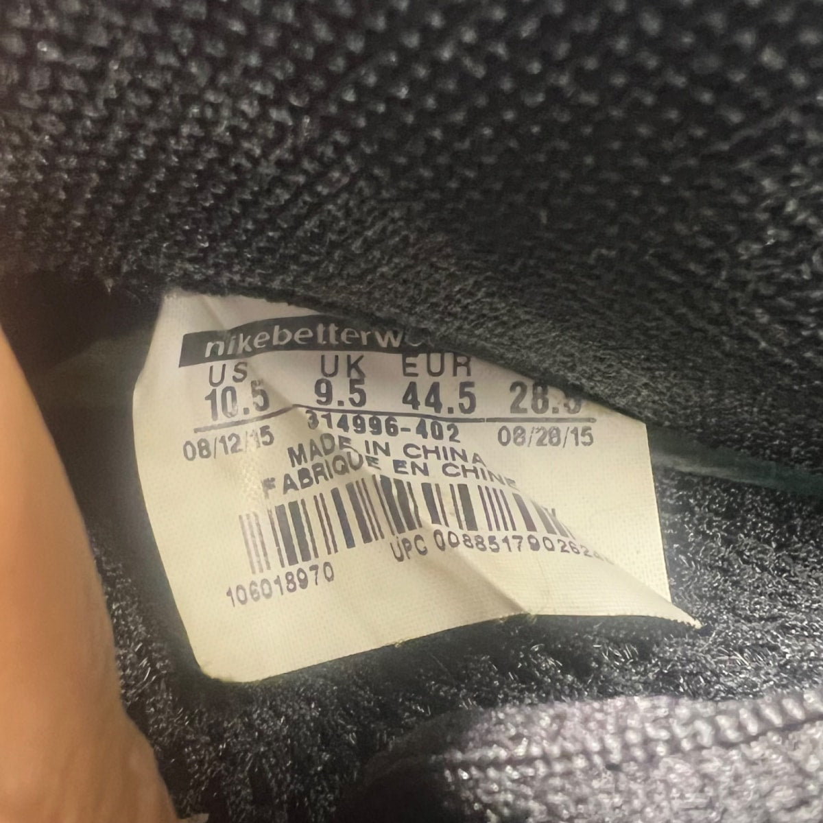 Nike Air Foamposite One University Blue 10.5 (Moderately Worn Pre-Owned)NikeUniversity Blue/White-Black - Image 4