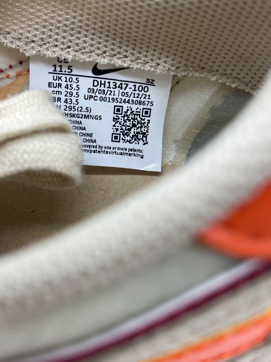 Nike LD Waffle sacai CLOT Kiss of Death Net Orange Blaze 11.5 (Moderately Worn Pre-Owned) - Image 9