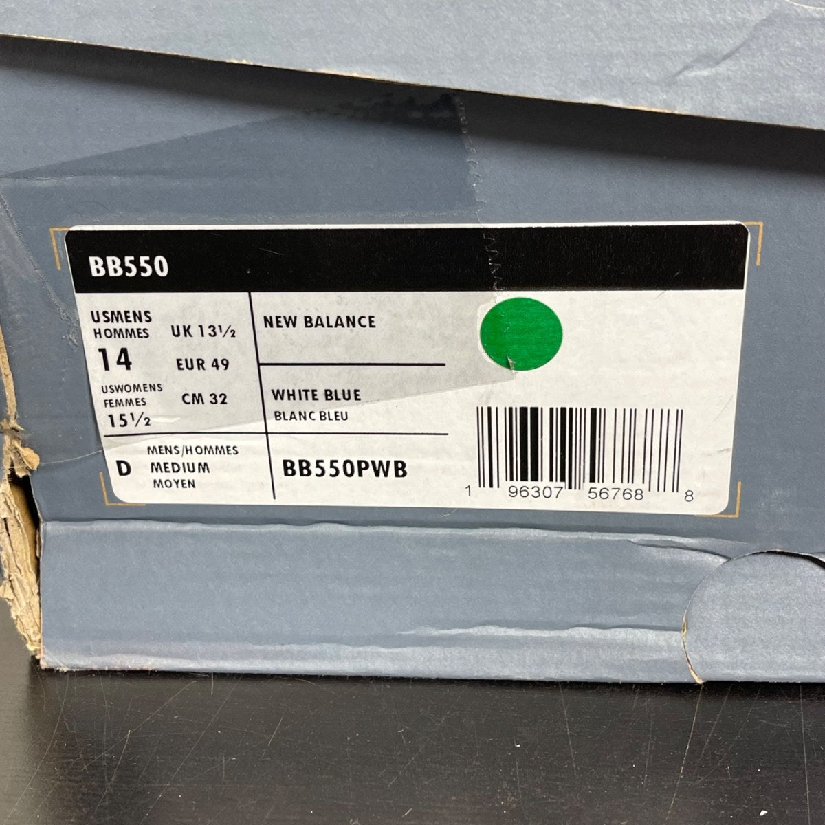 New Balance 550 White Natural Indigo Burgundy 14 (Moderately Worn Pre-Owned)New Balance - Image 7