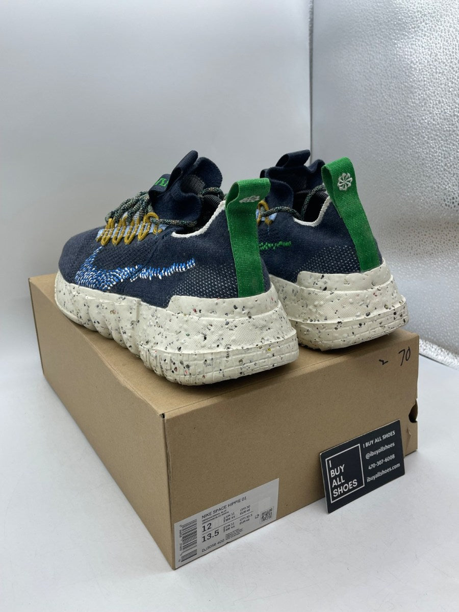 Nike Space Hippie 01 'Obsidian' 12 (Moderately Worn Pre-Owned) - Image 4