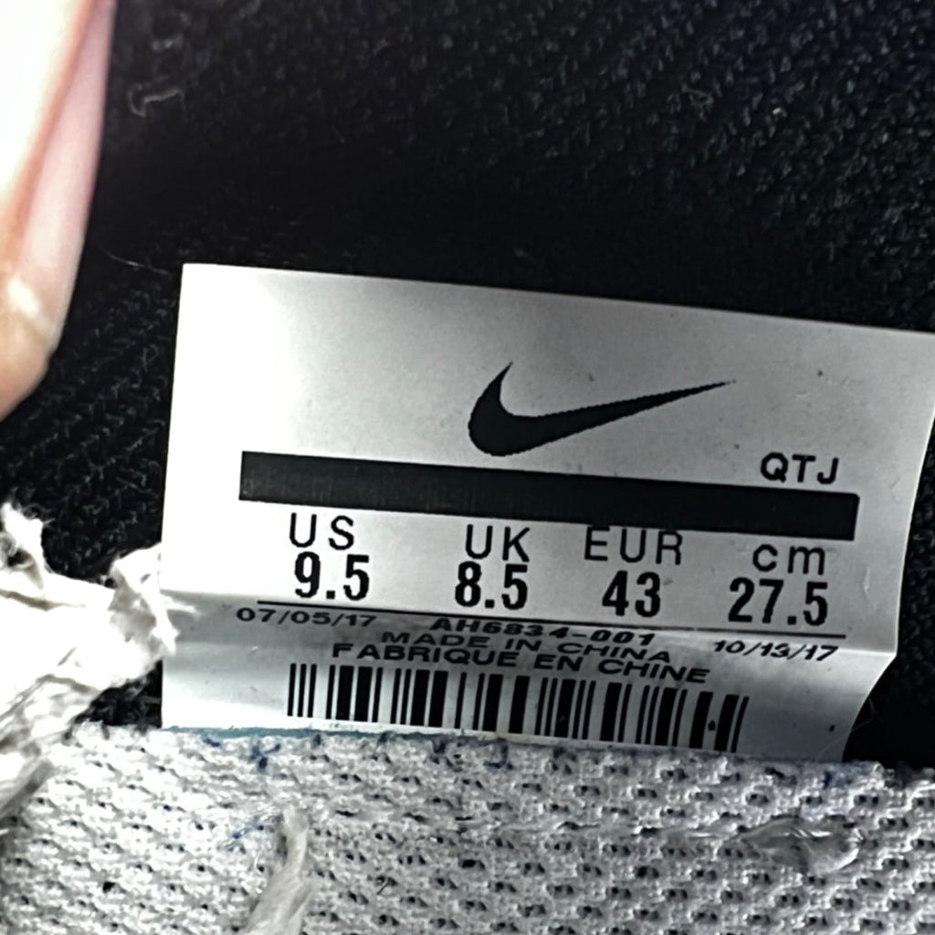 Nike Air VaporMax Utility 'Black' 9.5 (Moderately Worn Pre-Owned)Nike - Image 4