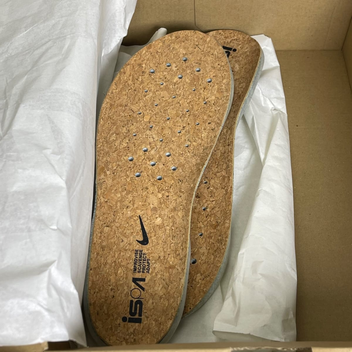 Nike ISPA Universal Natural (Size 11) - aux