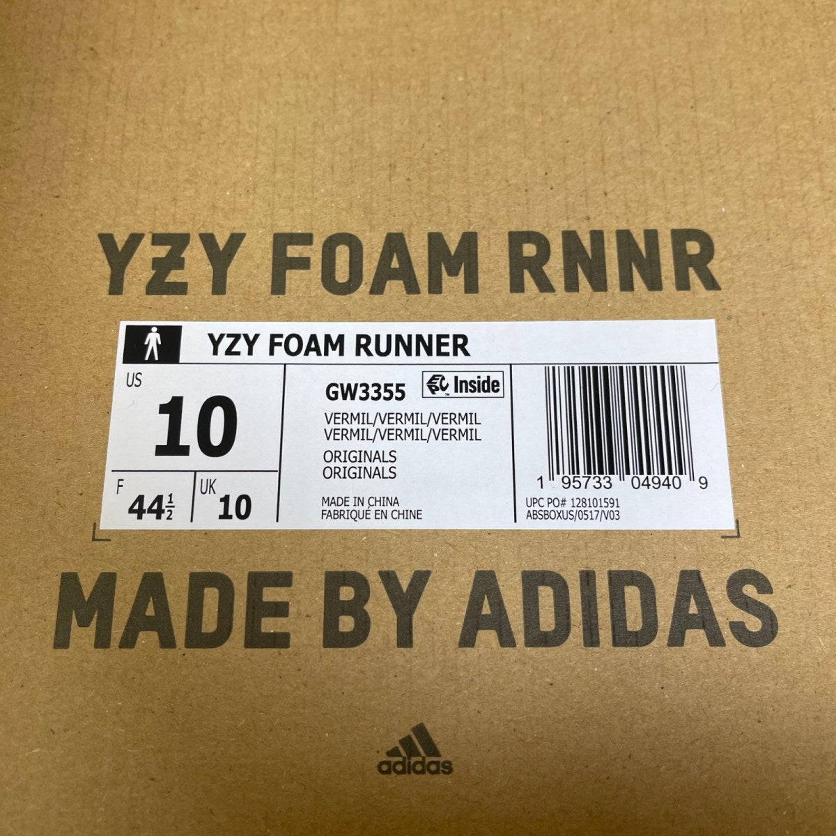 adidas Yeezy Foam RNNR Vermillion 10 (Moderately Worn Pre-Owned)adidasVermillion/Vermillion/Vermillion - Image 7