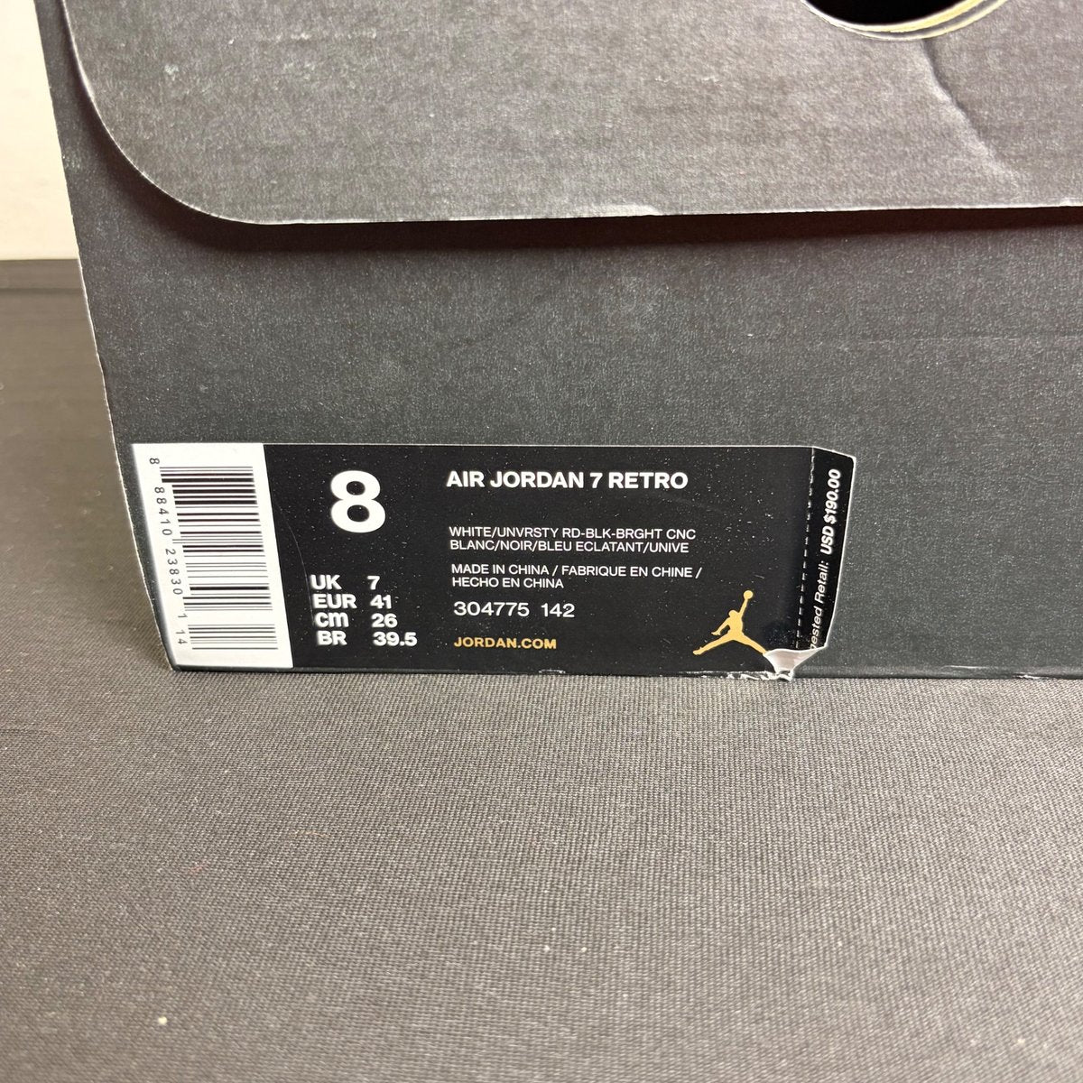 Jordan 7 Retro Nothing But Net (Size 8) - Image 7