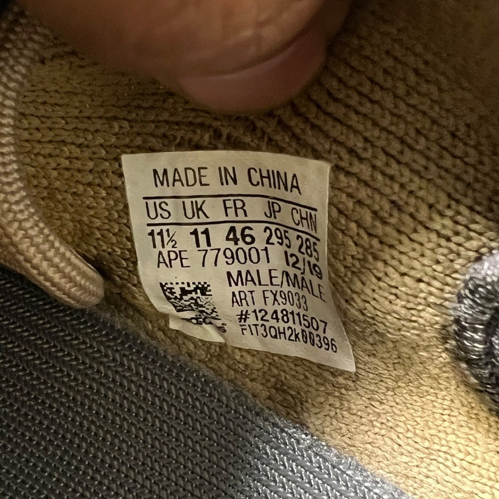 adidas Yeezy Boost 350 V2 Earth 11.5 (Lightly Worn Pre-Owned)adidasEarth/Earth/Earth - Image 4