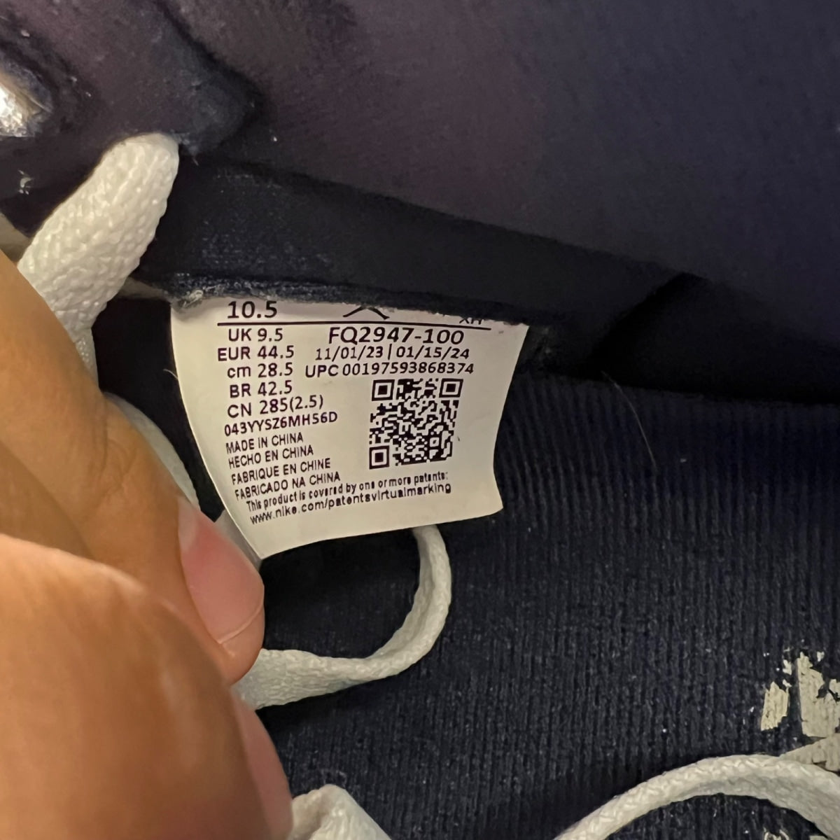 Jordan 1 Retro High OG Denim 10.5 (Lightly Worn Pre-Owned)JordanSummit White/Obsidian-Summit White-Gum Medium Brown - Image 7