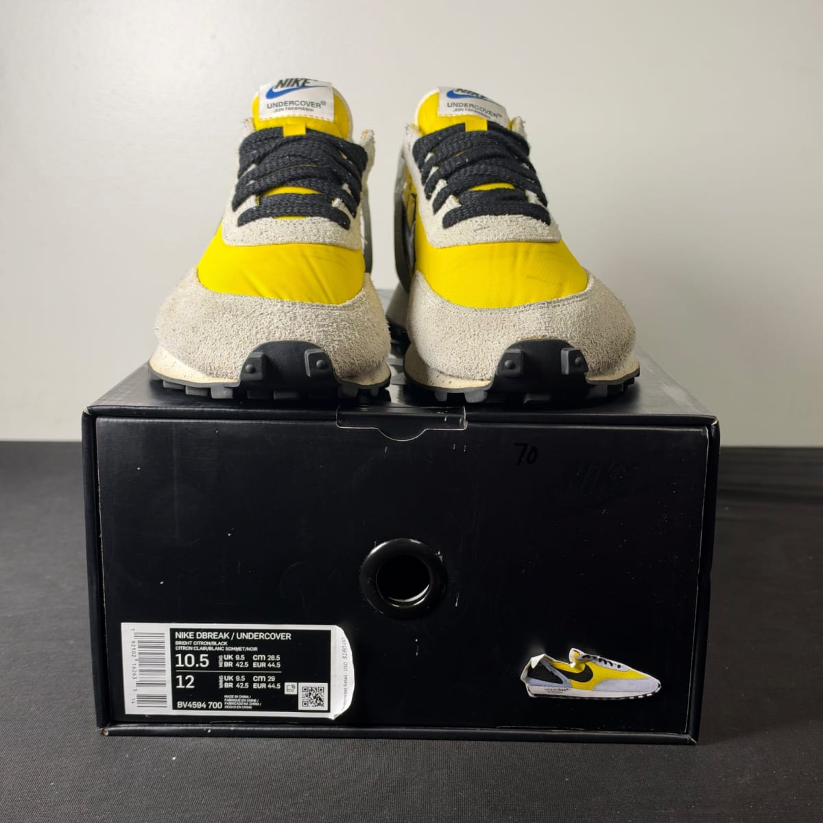 Nike Daybreak Undercover Bright Citron (Size 10.5) - aux
