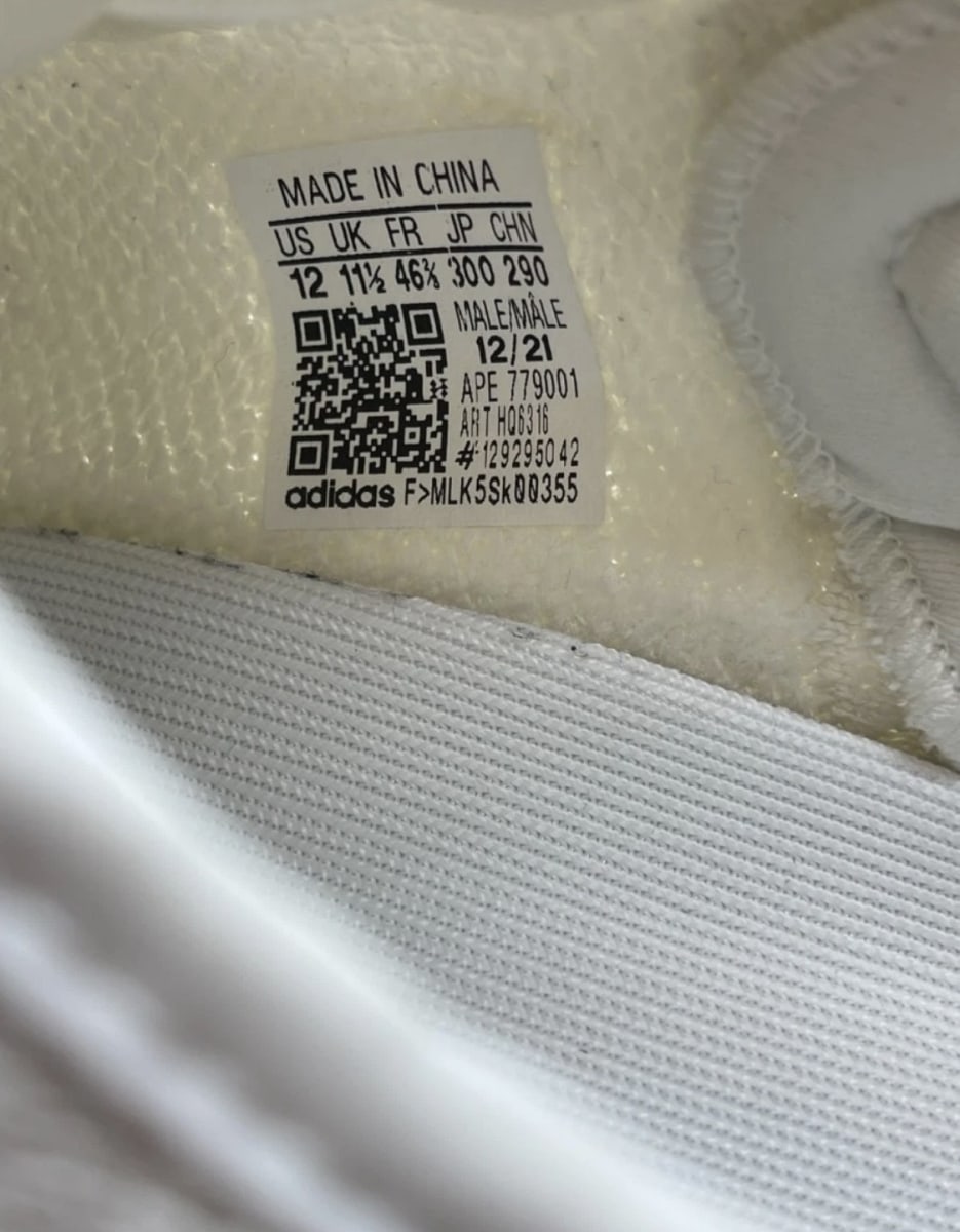 adidas Yeezy Boost 350 V2 Bone 12 (Lightly Worn Pre-Owned)adidasBone/Bone/Bone - Image 8