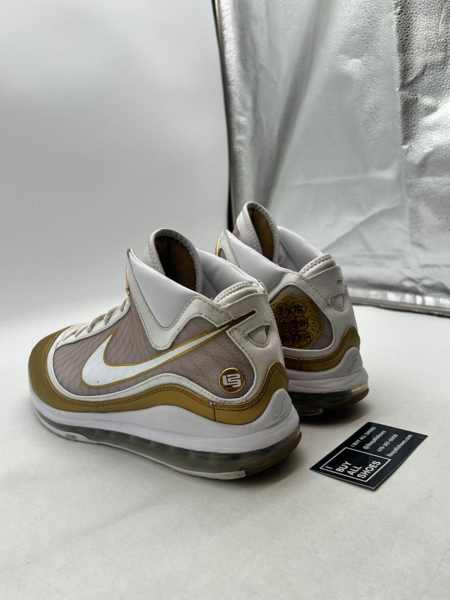 Nike LeBron 7 China Moon (2020) 13 (Moderately Worn Pre-Owned) - Image 4