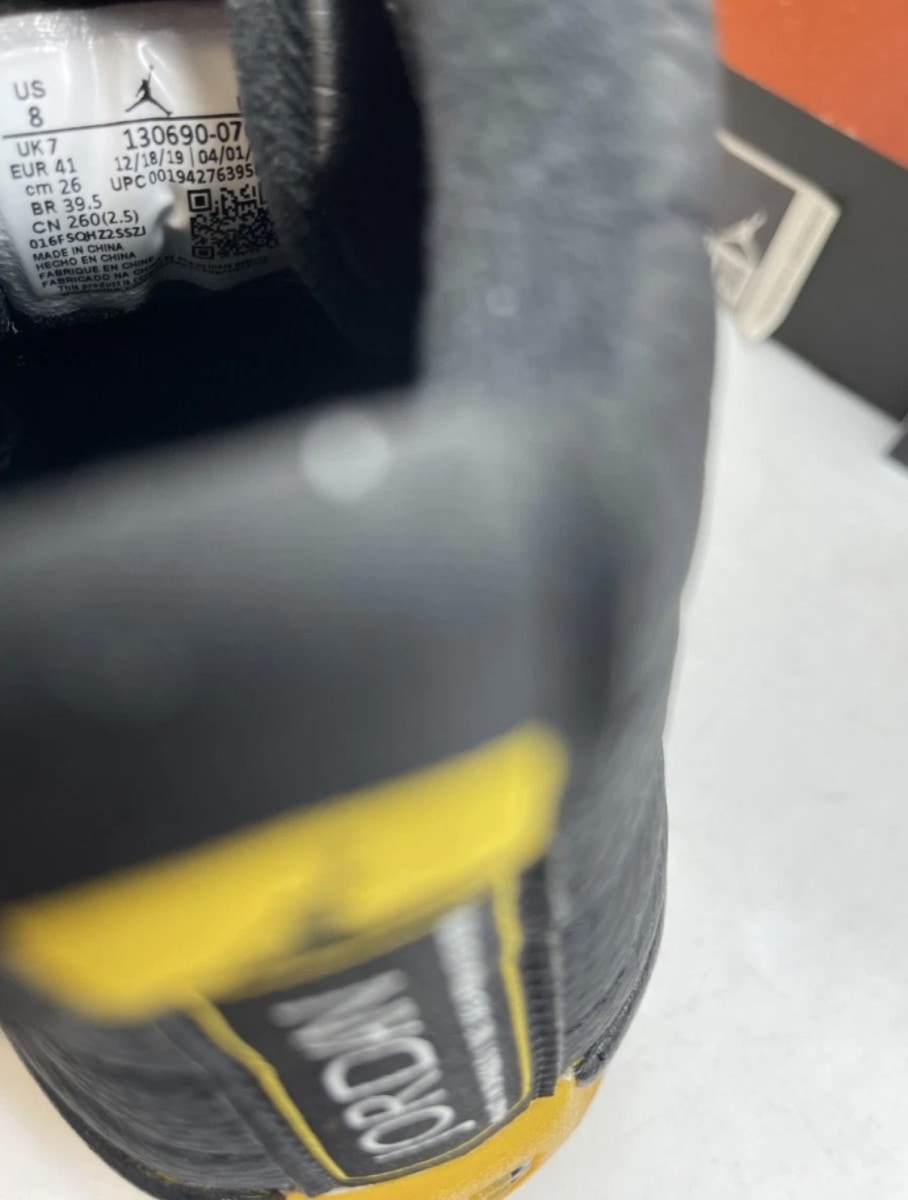 Jordan 12 Retro Black University Gold 8 (Lightly Worn Pre-Owned)JordanBlack/University Gold - Image 8