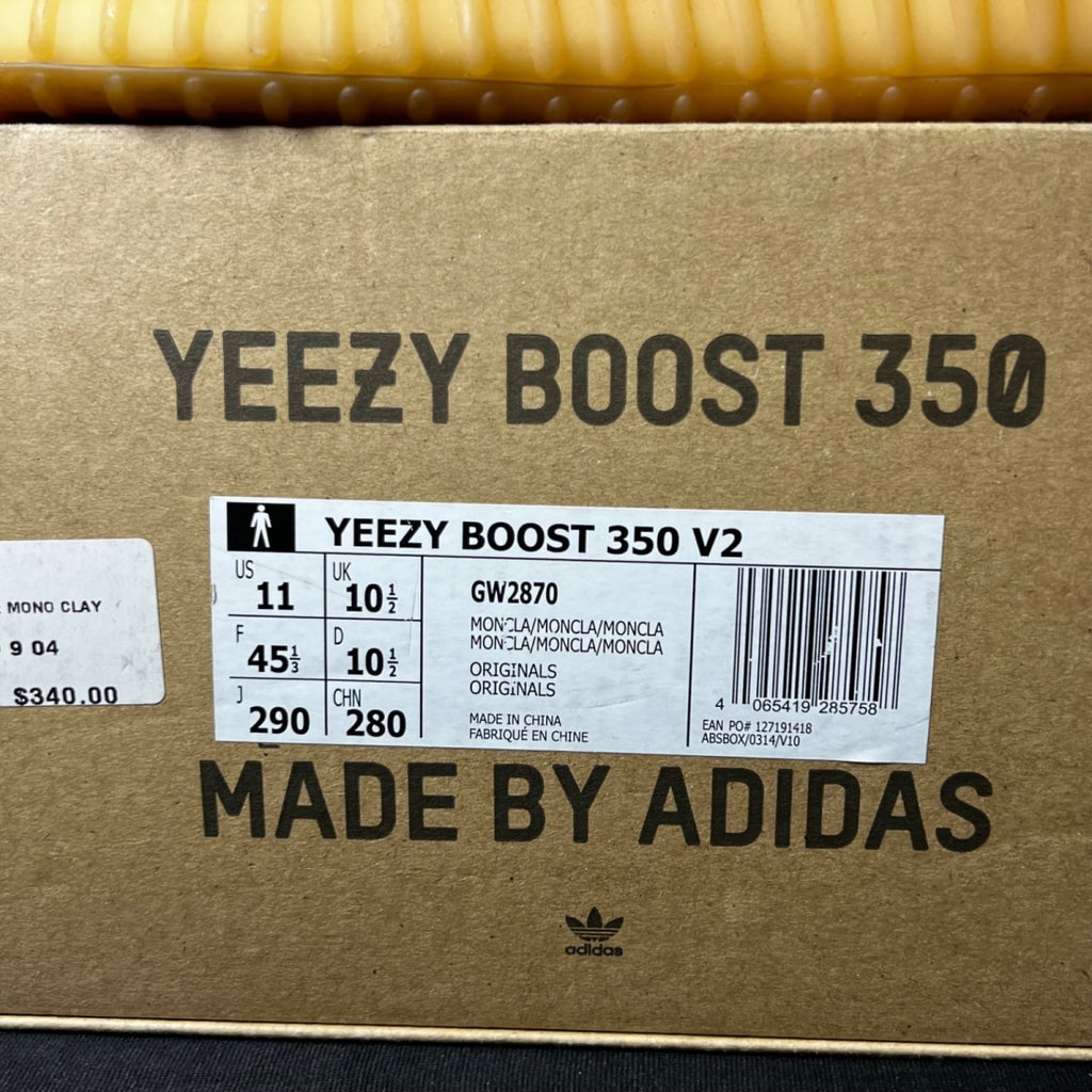 adidas Yeezy Boost 350 V2 Mono Clay 11 (Lightly Worn Pre-Owned)adidasMono Clay/Mono Clay/Mono Clay - Image 4