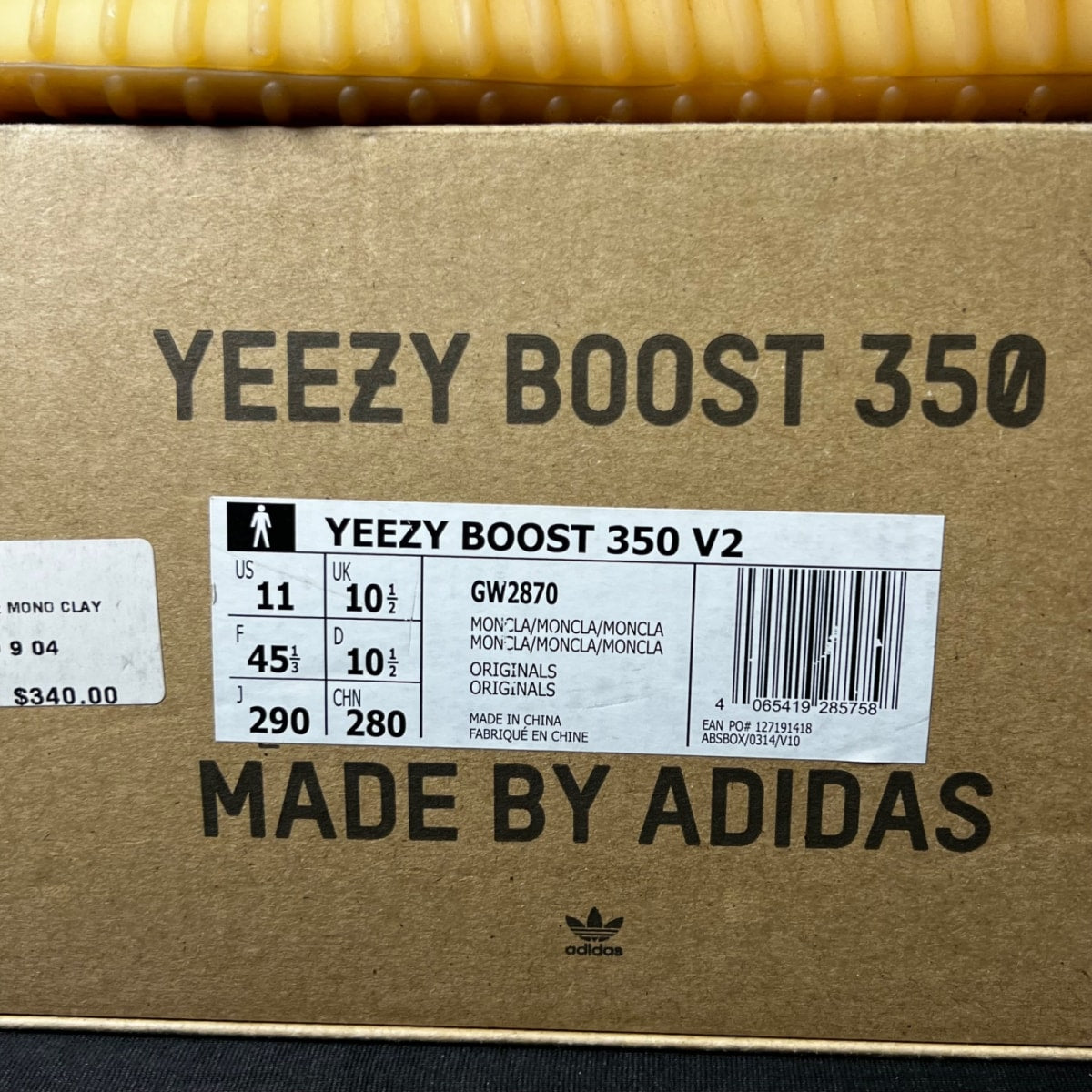 adidas Yeezy Boost 350 V2 Mono Clay 11 (Lightly Worn Pre-Owned)adidasMono Clay/Mono Clay/Mono Clay - Image 4