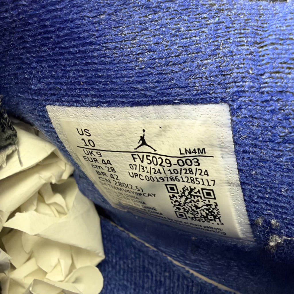 Jordan 4 Retro Rare Air (Gold Lettering) (Size 10) - aux