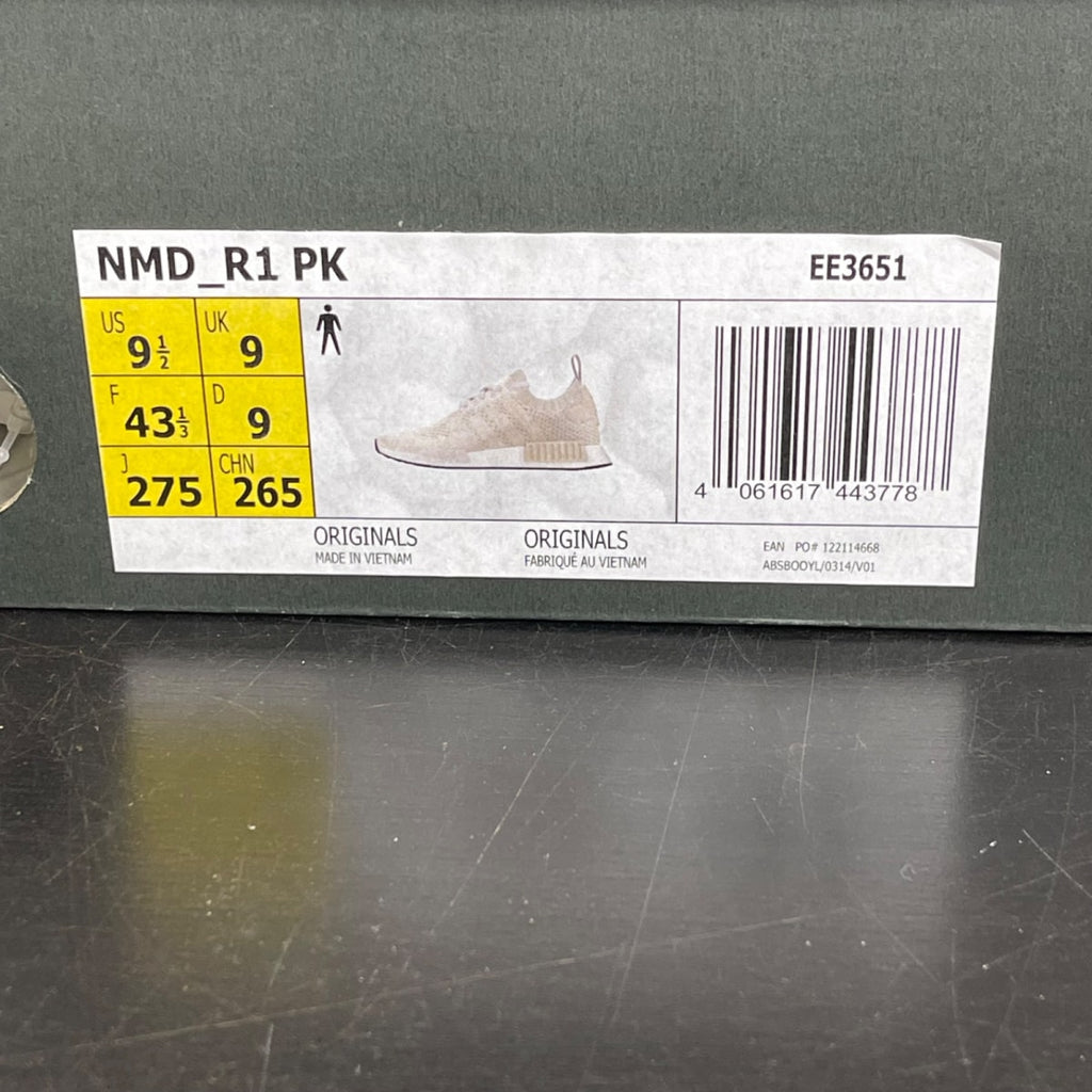 adidas NMD R1 Primeknit Chalk White 9.5 (Moderately Worn Pre-Owned)adidasChalk White/Chalk White/Raw White - Image 7