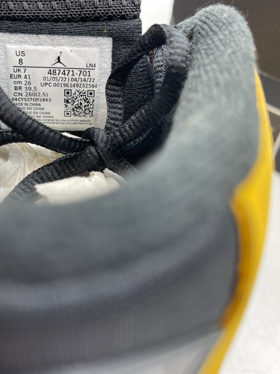 Jordan 14 Retro Light Ginger (2022) 8 (Moderately Worn Pre-Owned) - Image 8