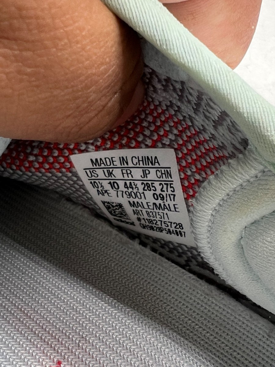 adidas Yeezy Boost 350 V2 Blue Tint 10.5 (Lightly Worn Pre-Owned) - Image 9
