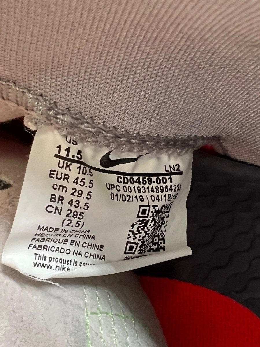 Nike Kobe AD NXT FF Vast Grey 11 (Lightly Worn Pre-Owned) - Image 7