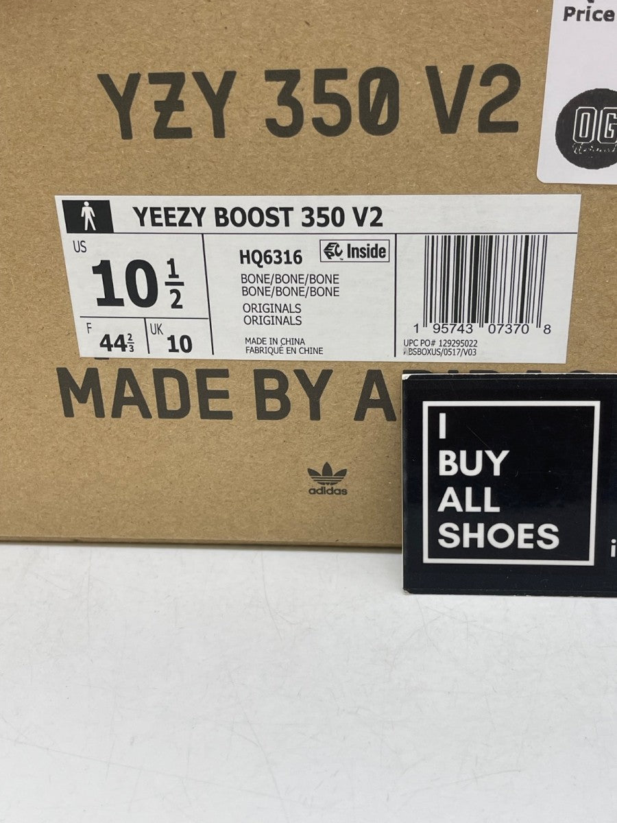 adidas Yeezy Boost 350 V2 Bone 10.5 (Moderately Worn Pre-Owned) - Image 9