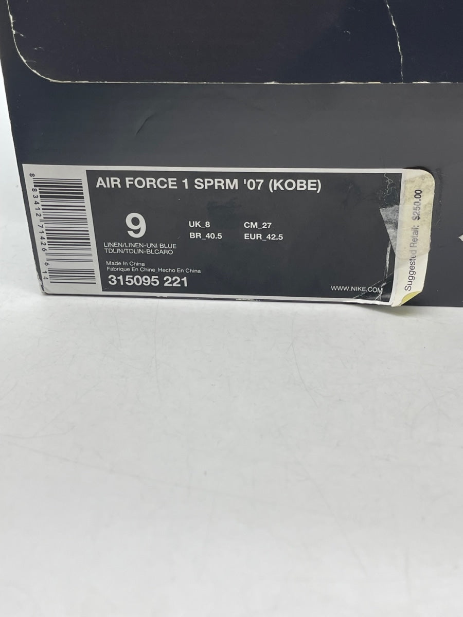 Nike Air Force 1 Supreme '07 'Kobe' 9 (Moderately Worn Pre-Owned)Nike - Image 9