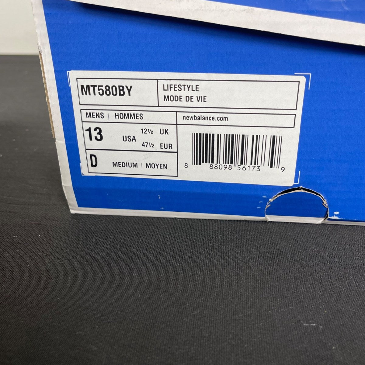 New Balance MT580 Racing Pack 13 (Moderately Worn Pre-Owned)New BalanceBlue/Yellow - Image 7