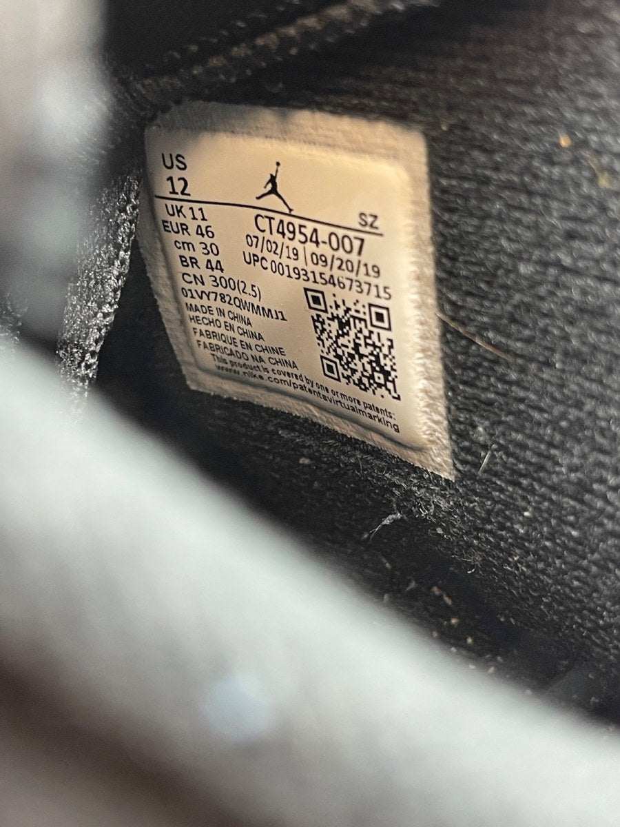 Jordan 6 Retro DMP (2020) 12 (Moderately Worn Pre-Owned)JordanBlack/Metallic Gold - Image 8