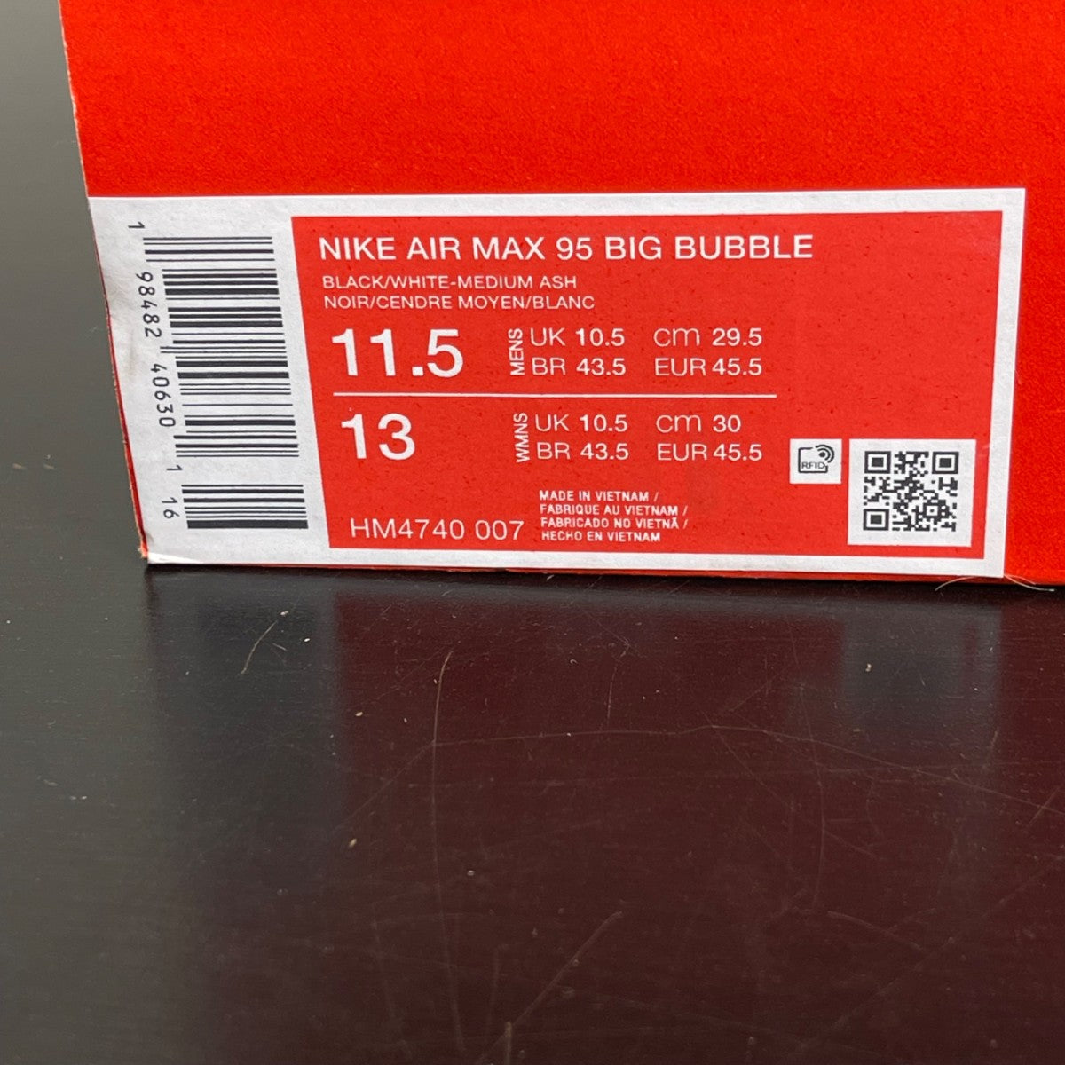 Nike Air Max 95 OG Big Bubble Granite 11.5 (Moderately Worn Pre-Owned)NikeBlack/White/Medium Ash/Dark Pewter/Dust/Granite - Image 7