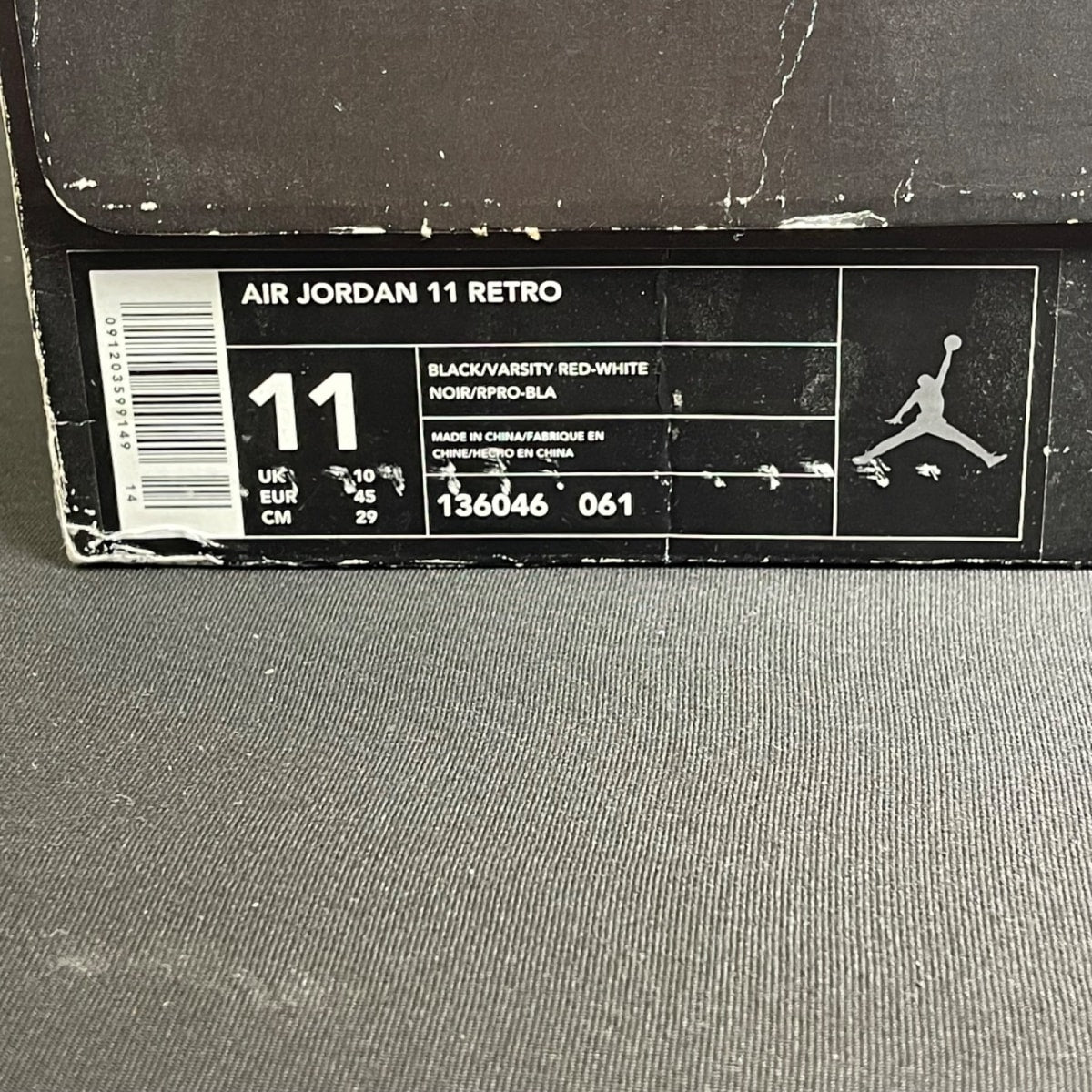 Jordan 11 Retro Playoffs (2001) (Size 11) - Image 7