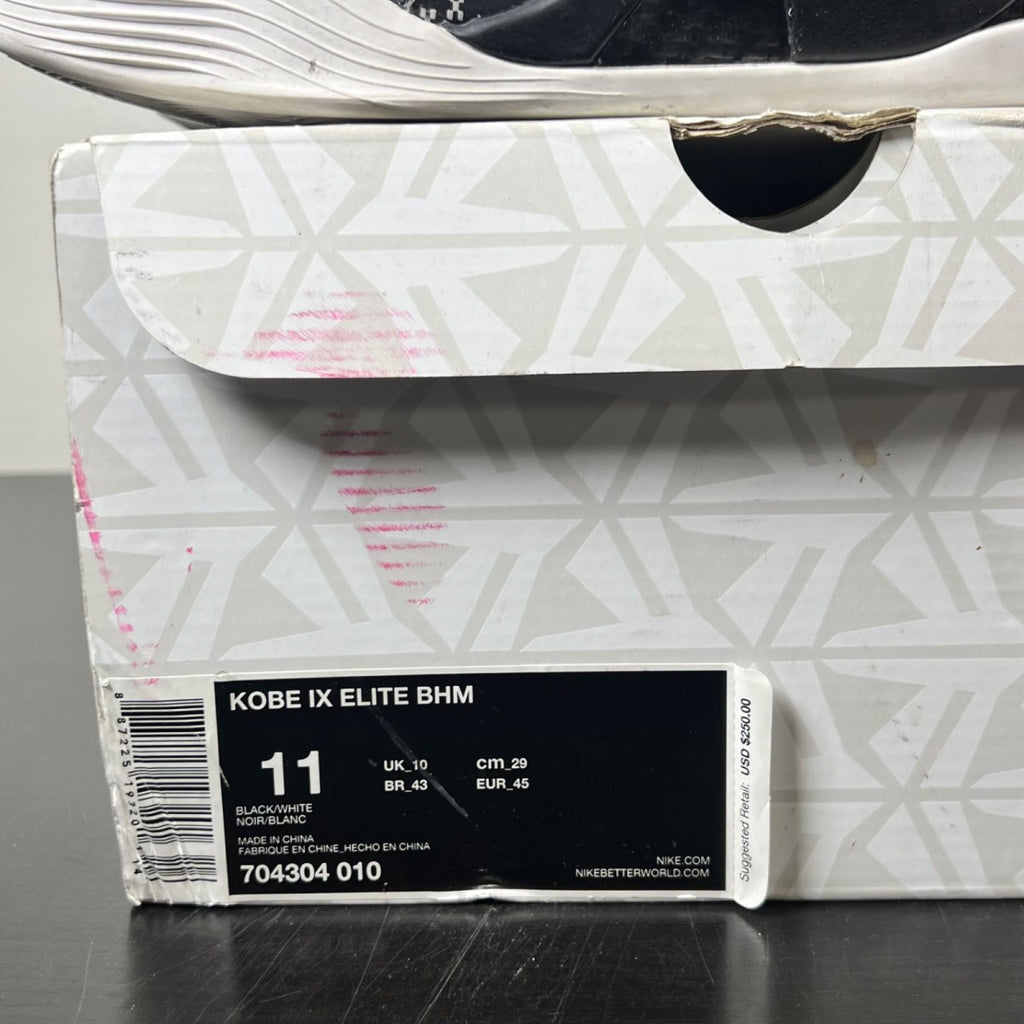 Nike Kobe 9 Elite Black History Month 11 (Moderately Worn Pre-Owned)NikeBlack/White - Image 4