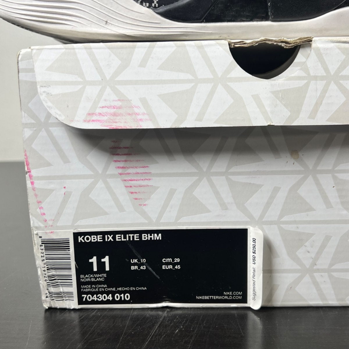 Nike Kobe 9 Elite Black History Month 11 (Moderately Worn Pre-Owned)NikeBlack/White - Image 4