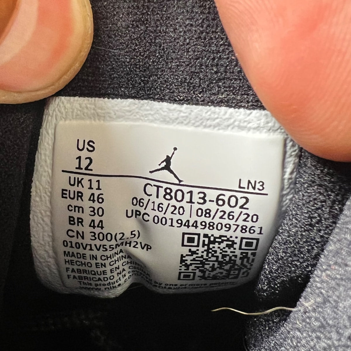 Jordan 12 Retro Reverse Flu Game (Size 12) - Image 7