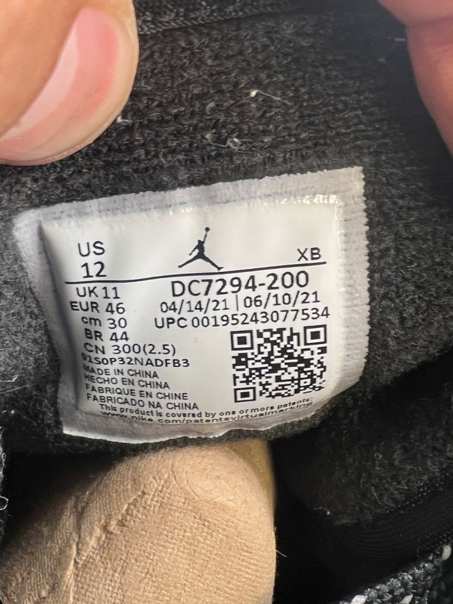 Jordan 1 Mid SE Dark Chocolate 12 (Lightly Worn Pre-Owned) - Image 9