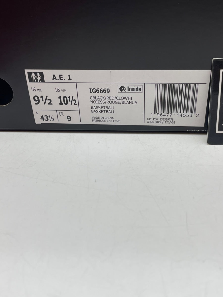 adidas AE 1 Georgia Bulldogs 9.5 (Moderately Worn Pre-Owned) - Image 9