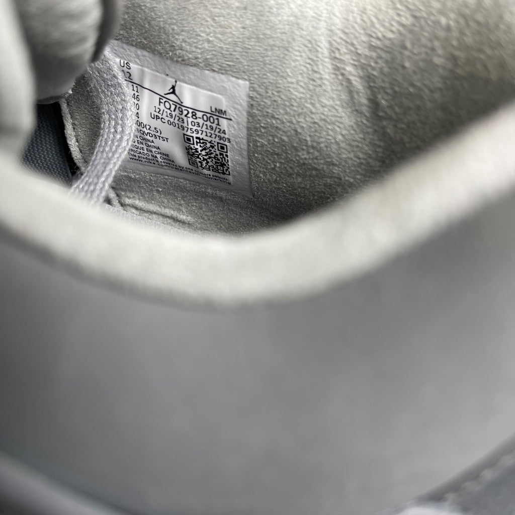 Jordan 4 Retro SE Paris Olympics Wet Cement (Size 12) - aux