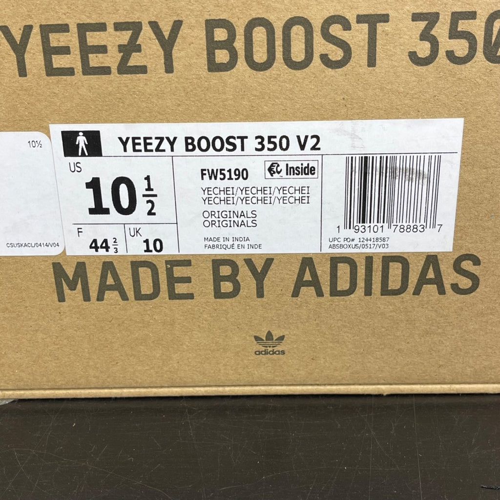 adidas Yeezy Boost 350 V2 Yecheil (Non-Reflective) 10.5 (Moderately Worn Pre-Owned)adidasYecheil/Yecheil/Yecheil - Image 7