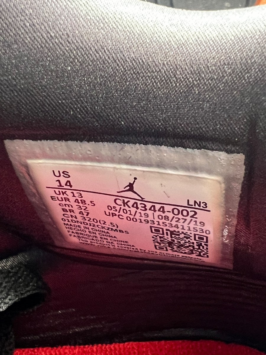 Jordan 3 Retro SE Animal Instinct 14 (Lightly Worn Pre-Owned)JordanBlack/Sail/Gum Light Brown/Multi-Color - Image 6