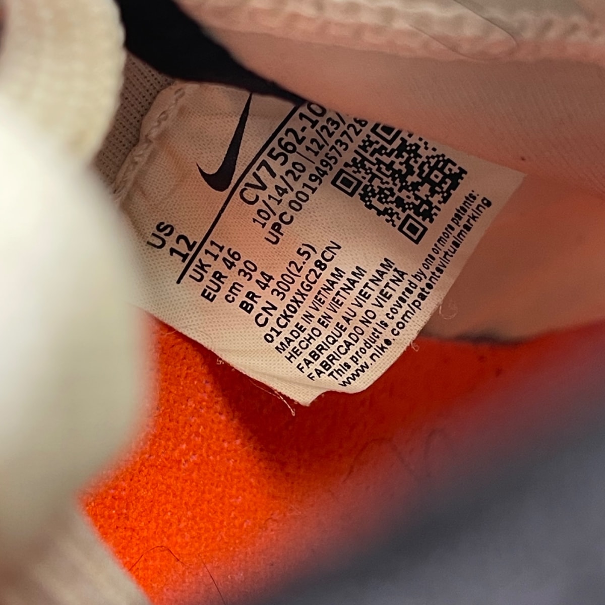 Nike LeBron 18 Low Greedy 12 (Moderately Worn Pre-Owned)NikeWhite/Black-Iron Grey - Image 6