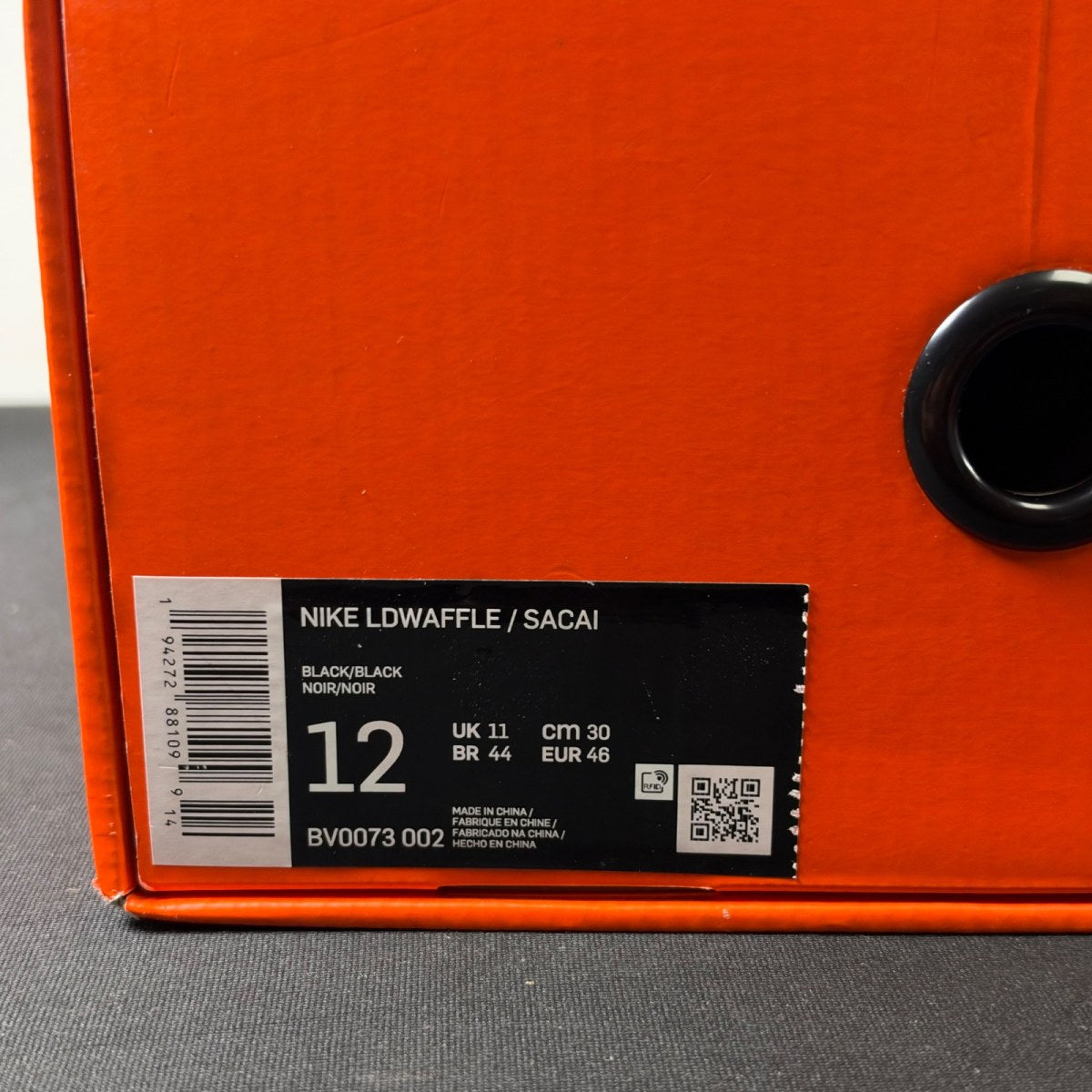 Nike LD Waffle sacai Black Nylon (Size 12) - Image 4