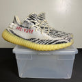 adidas Yeezy Boost 350 V2 Zebra (Size 11.5) - aux