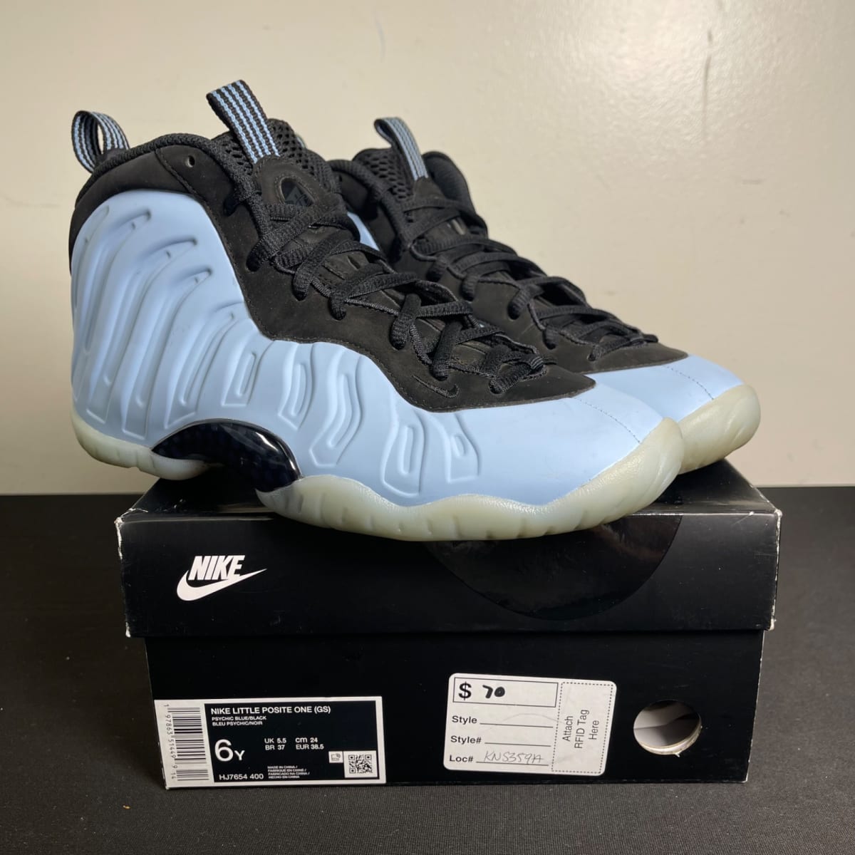Nike Little Posite One Psychic Blue (GS) (Size 6Y) - aux