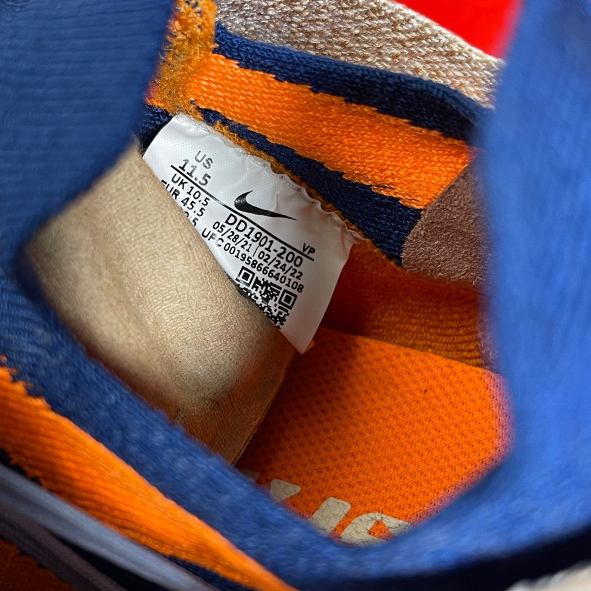 Nike Spark Flyknit Tan Total Orange 11.5 (Moderately Worn Pre-Owned)NikeHemp/College Navy-Total Orange - Image 6