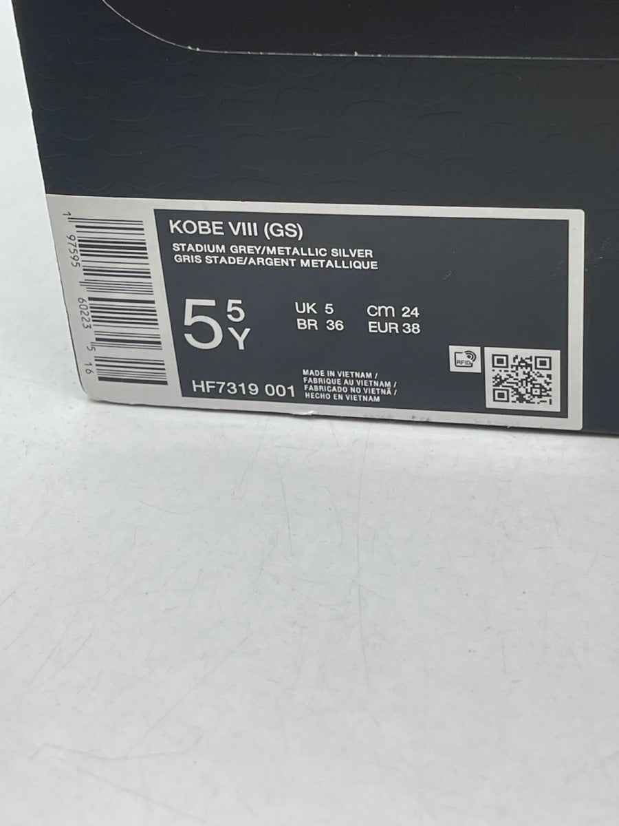 Nike Kobe 8 Protro Venice Beach (2024) (GS) 5.5Y (Moderately Worn Pre-Owned) - Image 9