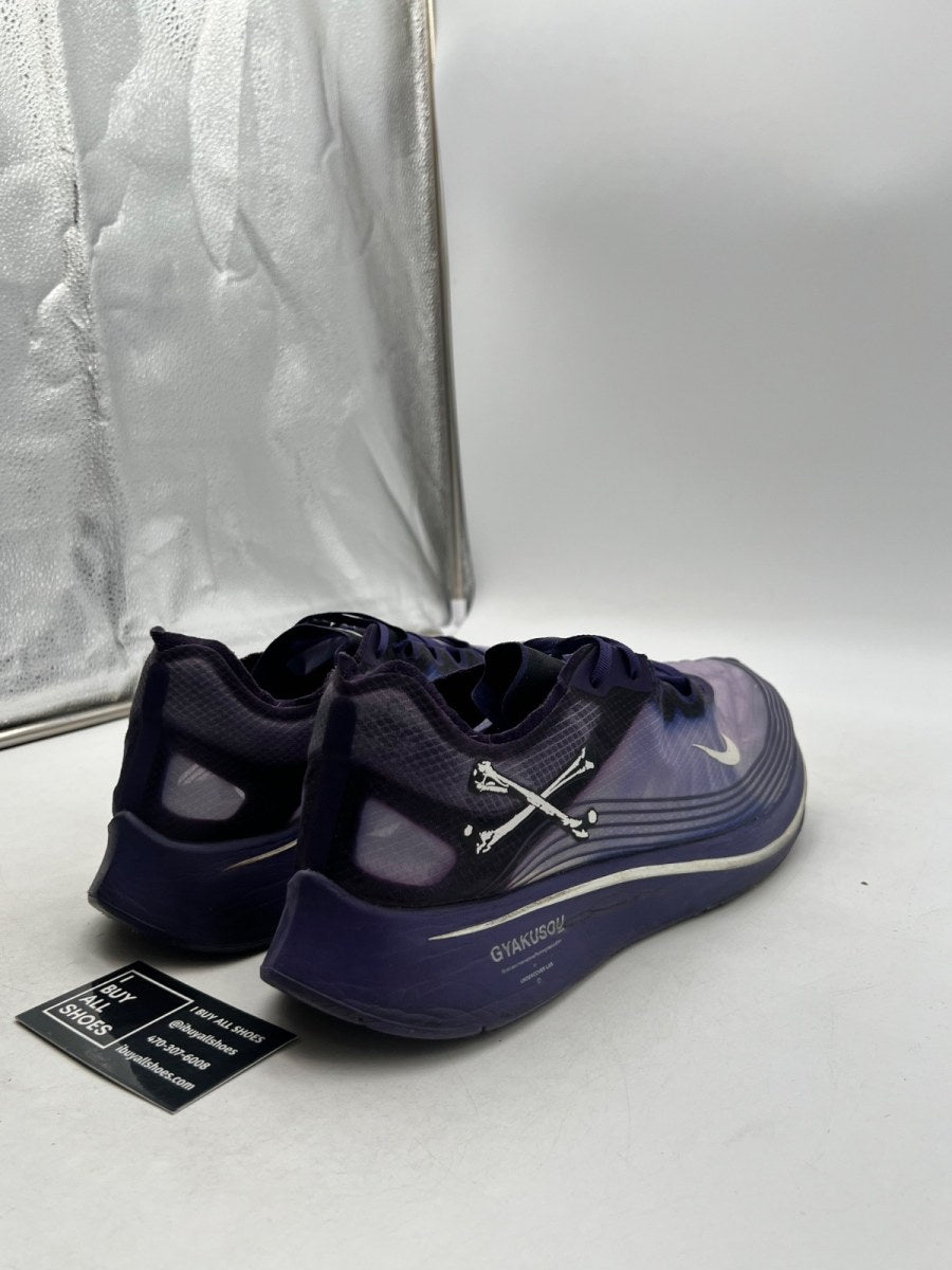 Nike Zoom Fly Undercover Gyakusou Ink 13 (Moderately Worn Pre-Owned) - Image 5