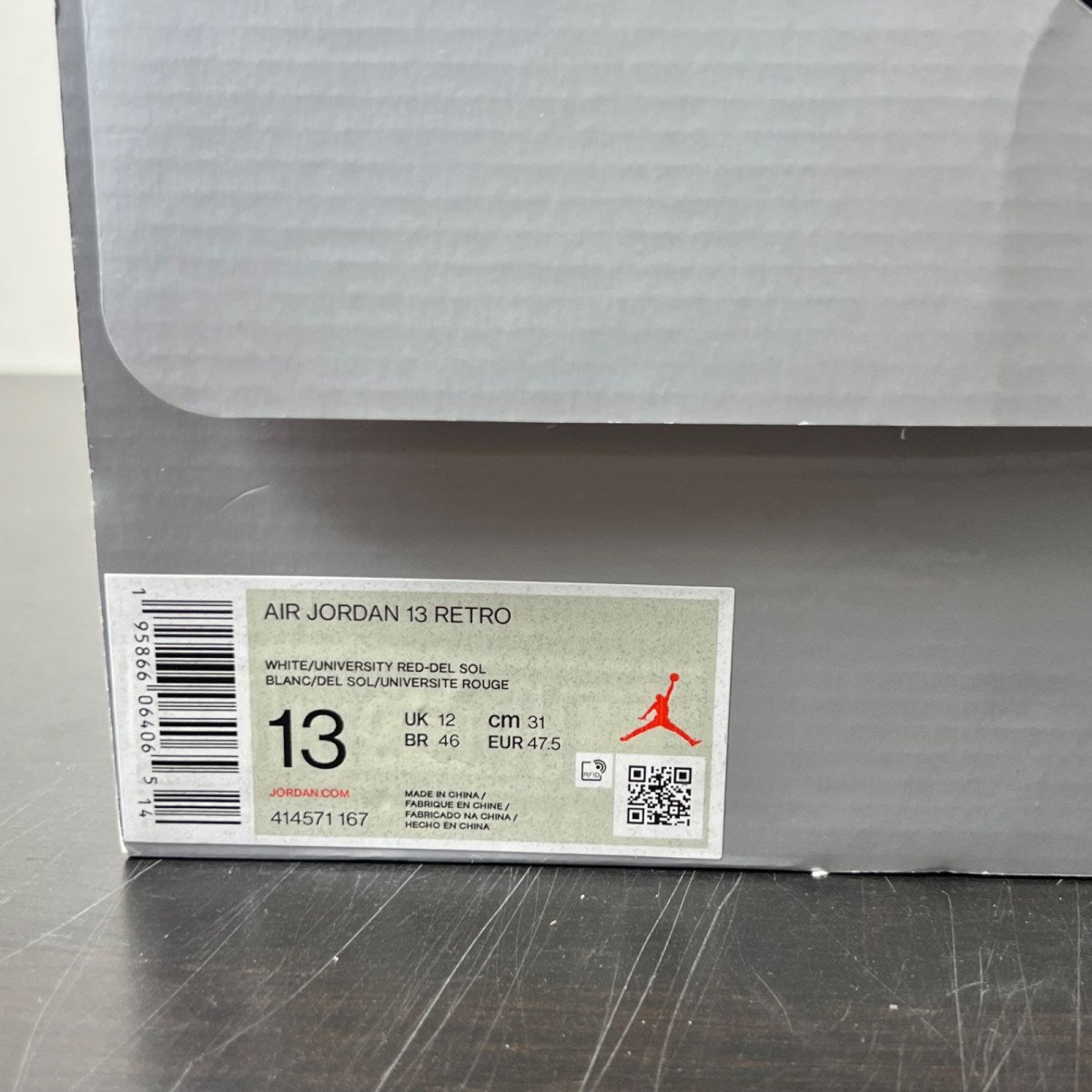 Jordan 13 Retro Del Sol 13 (Moderately Worn Pre-Owned)JordanWhite/University Red/Del Sol/Black - Image 4