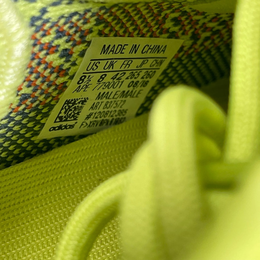 adidas Yeezy Boost 350 V2 Semi Frozen Yellow 8.5 (Moderately Worn Pre-Owned)adidasSemi Frozen Yellow/Raw Steel/Red - Image 6