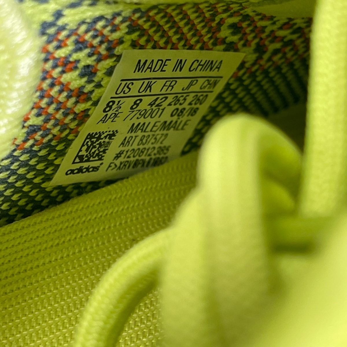 adidas Yeezy Boost 350 V2 Semi Frozen Yellow 8.5 (Moderately Worn Pre-Owned)adidasSemi Frozen Yellow/Raw Steel/Red - Image 6