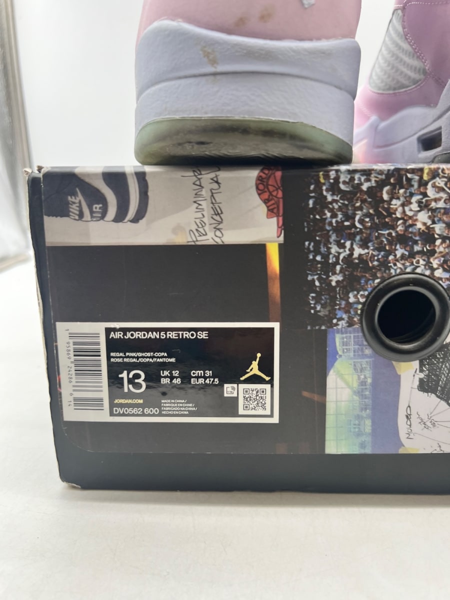 Jordan 5 Retro Easter (2022) 13 (Moderately Worn Pre-Owned) - Image 6