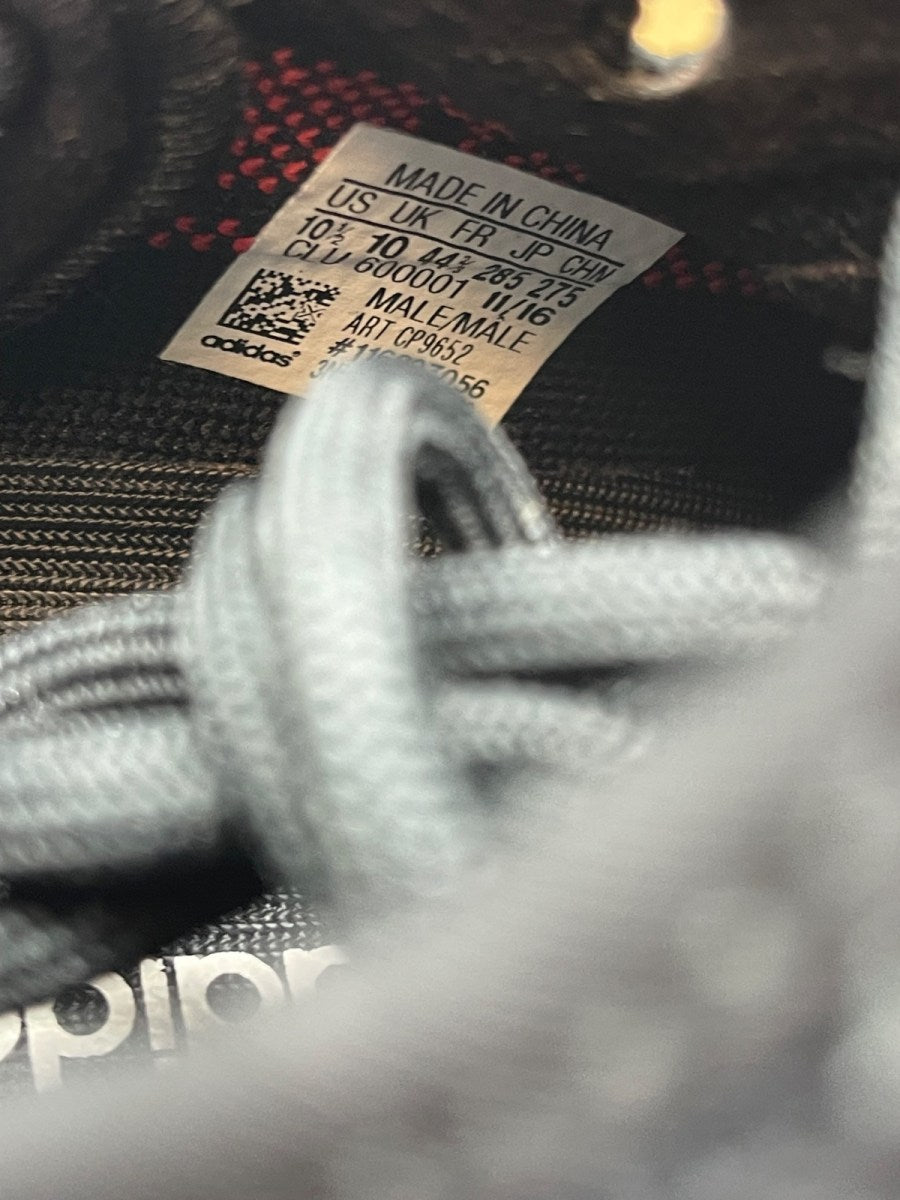 adidas Yeezy Boost 350 V2 Black Red 10.5 (Moderately Worn Pre-Owned) - Image 8